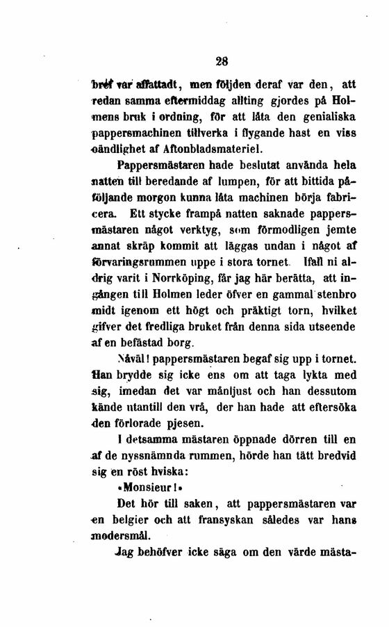 scanned image