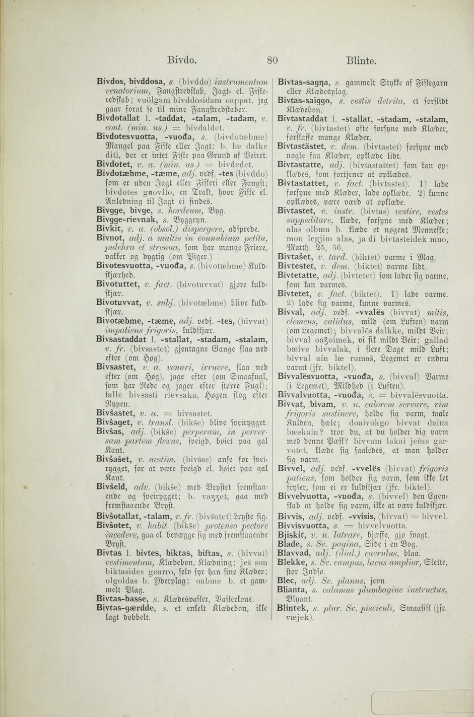 scanned image