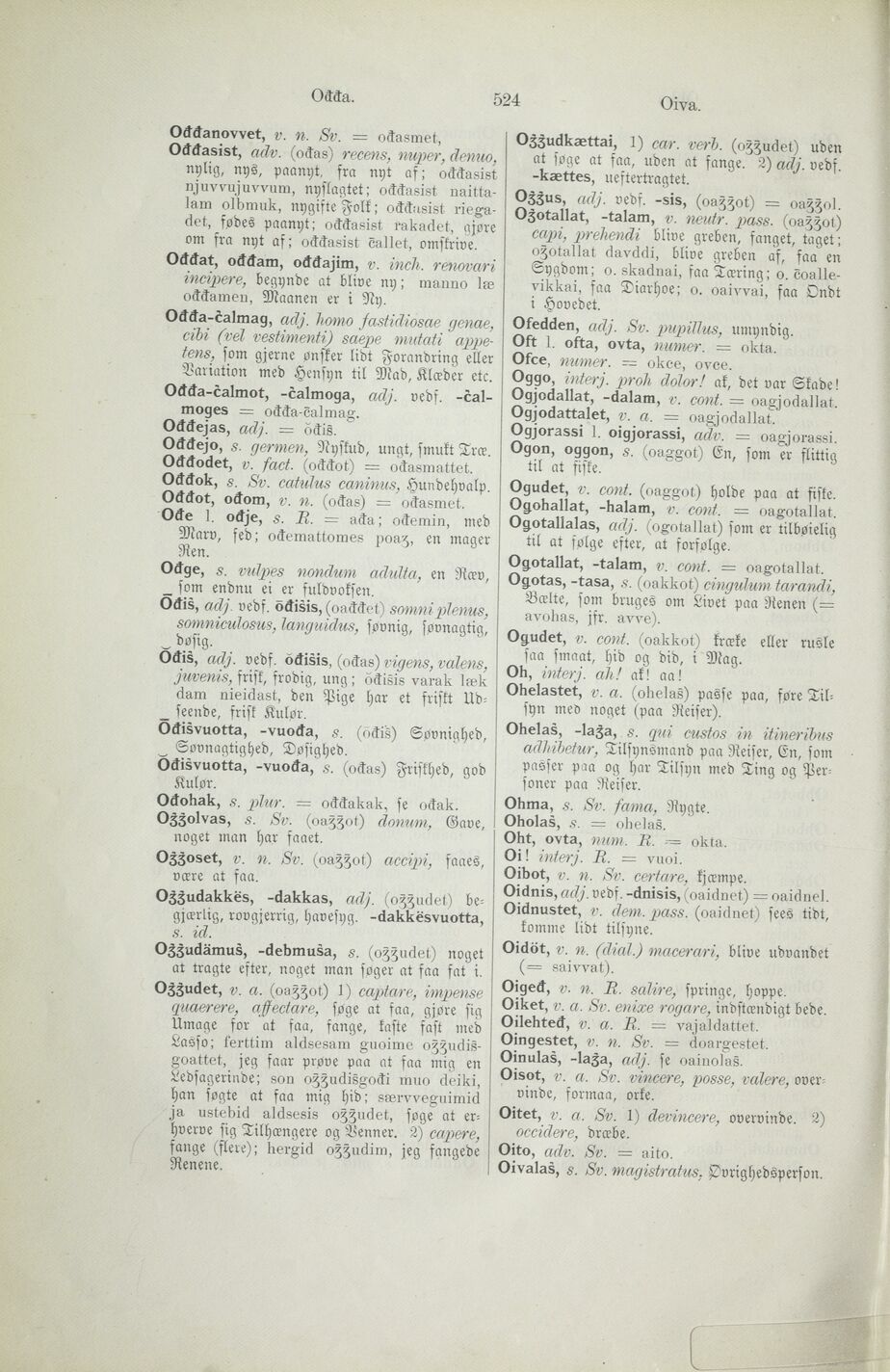 scanned image