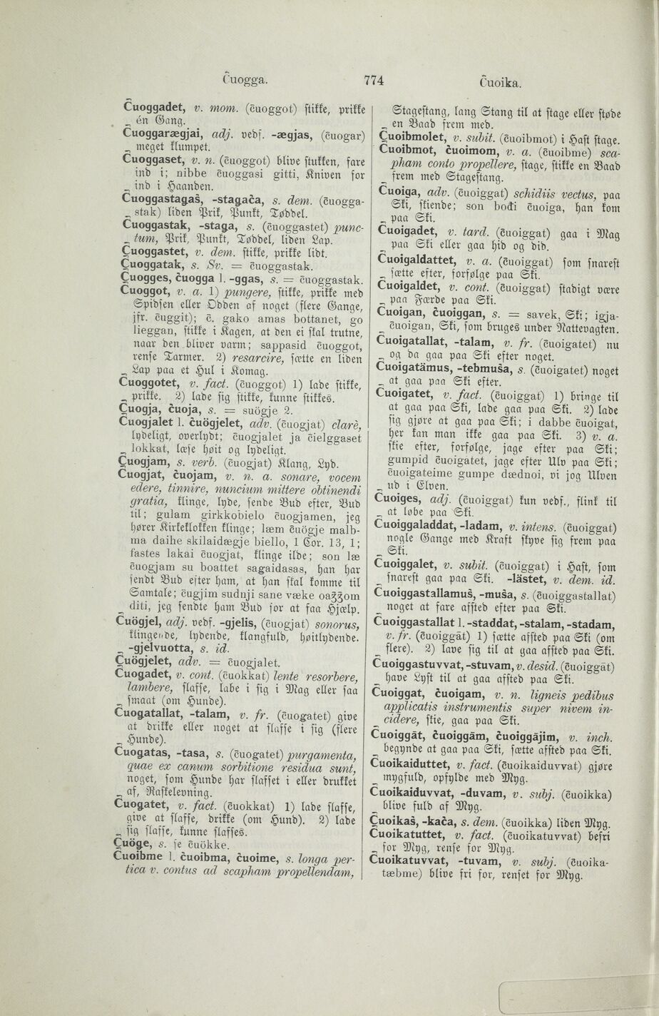 scanned image