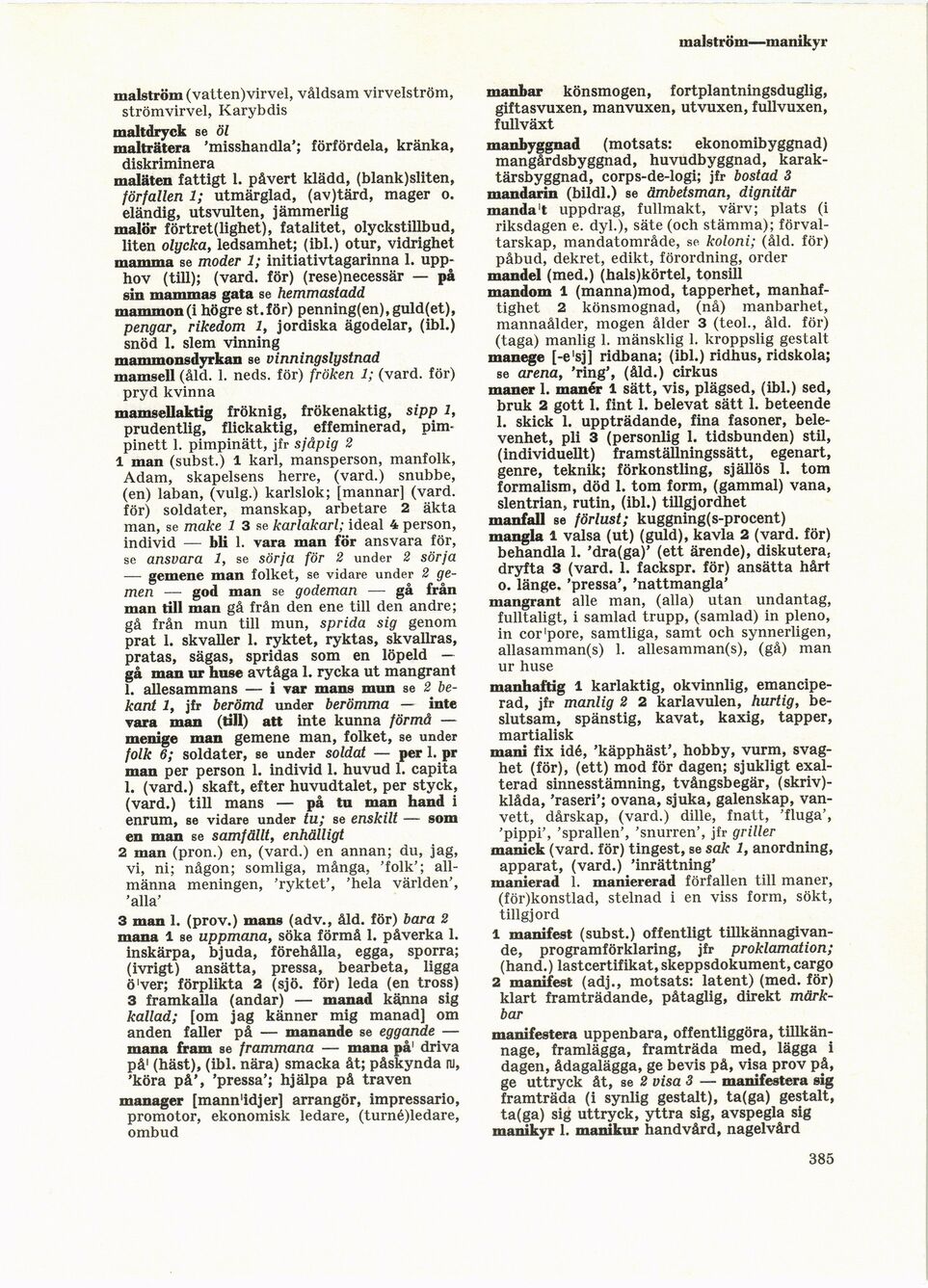scanned image