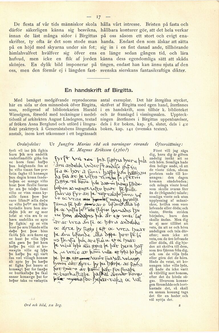 scanned image