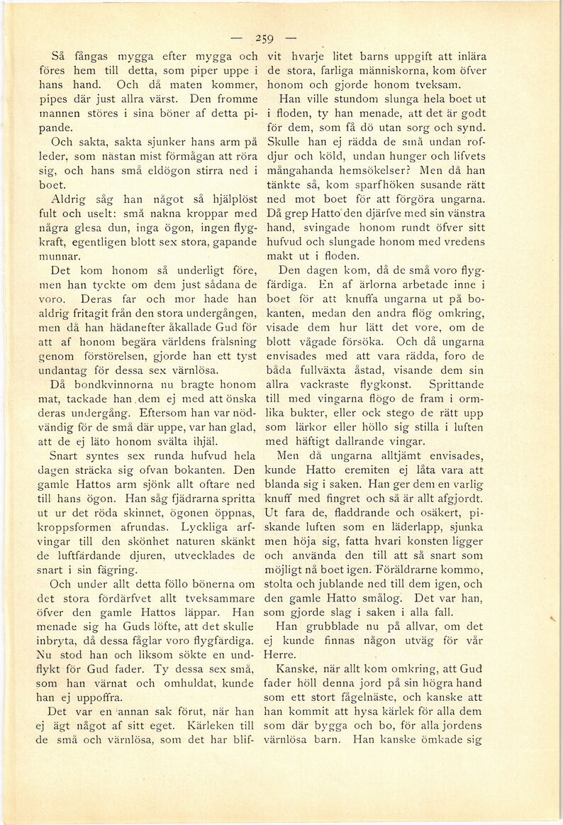 scanned image