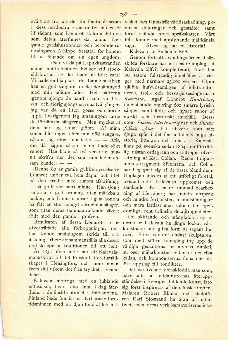 scanned image