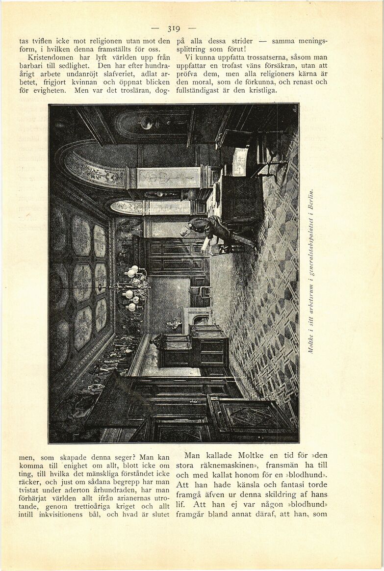 scanned image