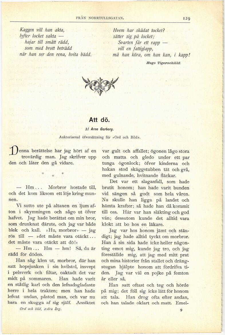 scanned image