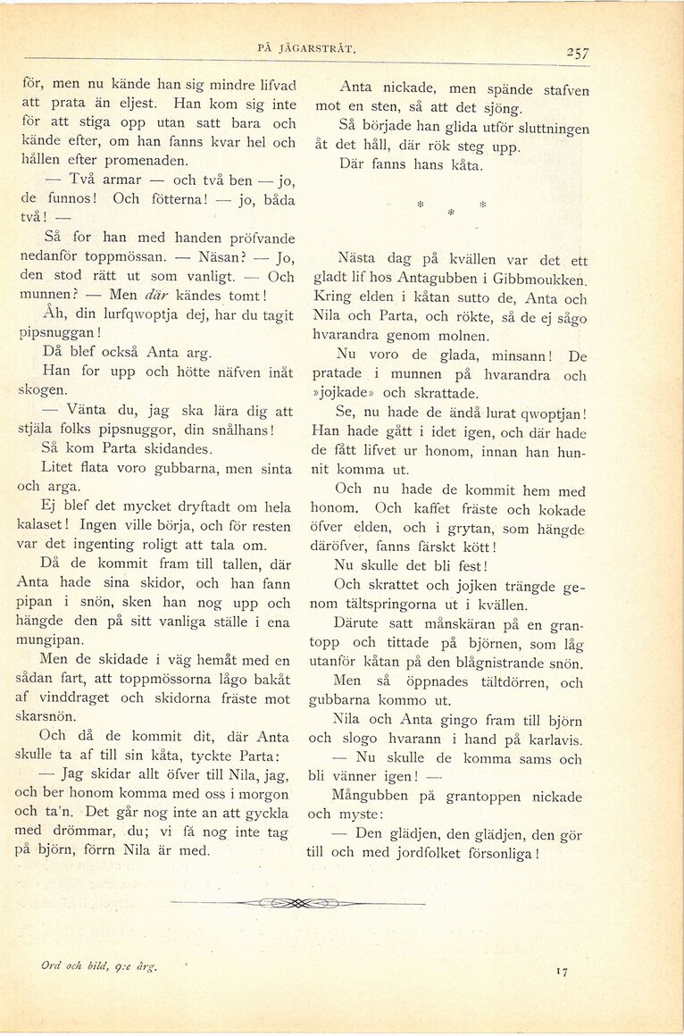 scanned image