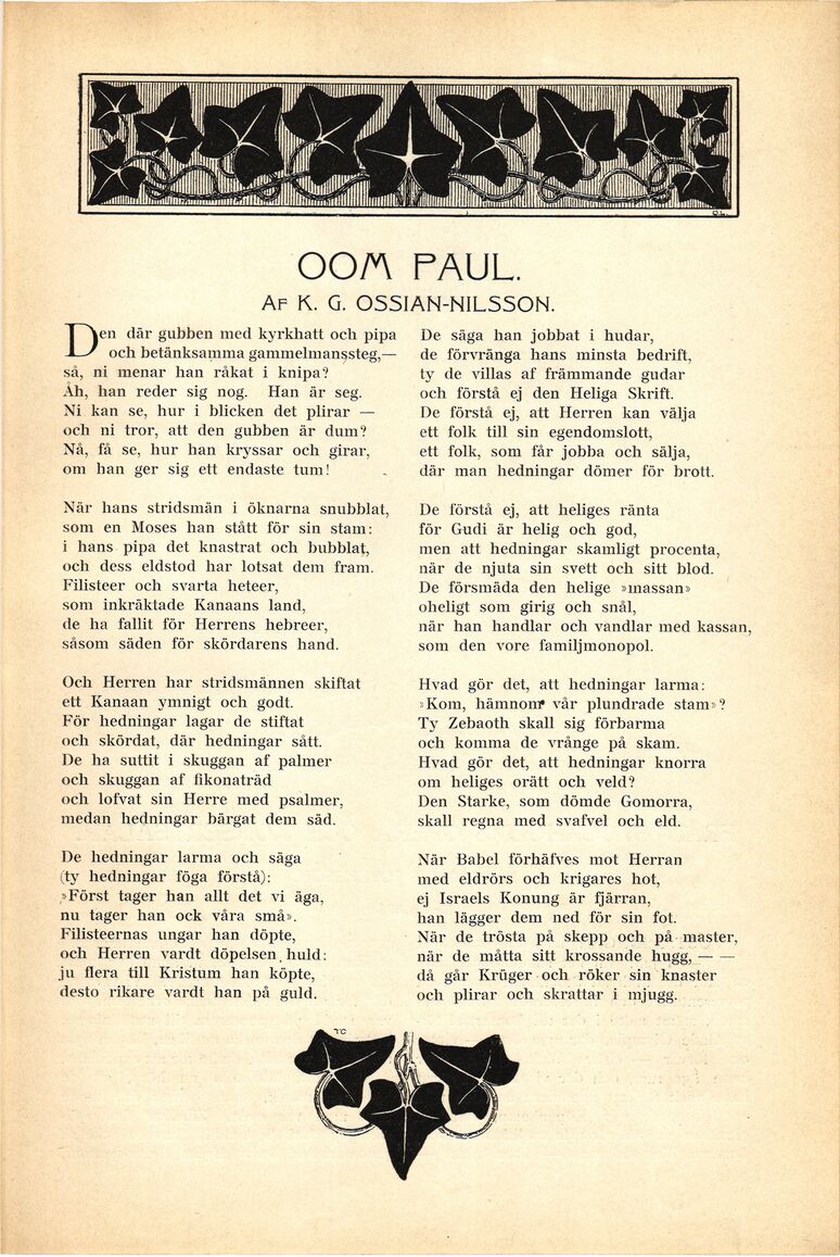 scanned image