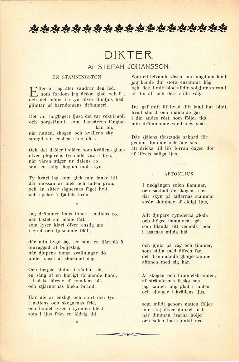 scanned image