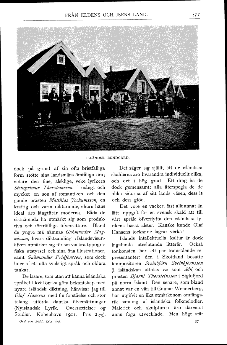 scanned image