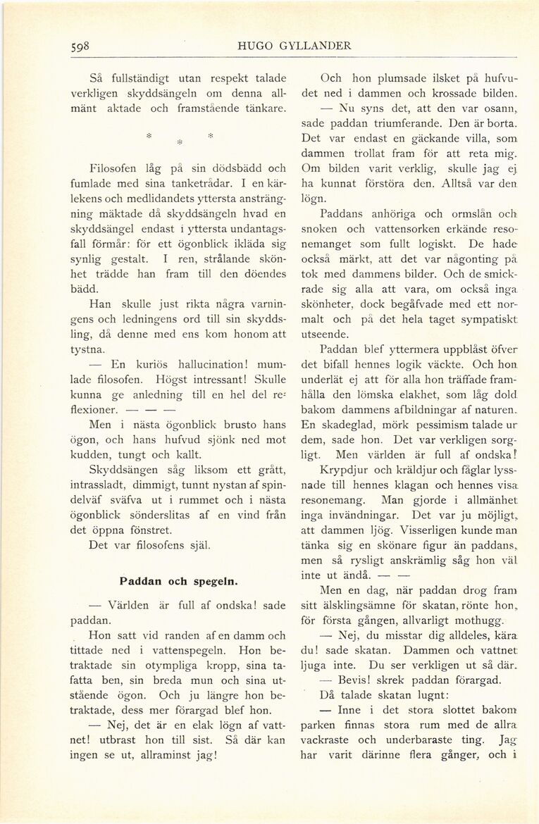 scanned image