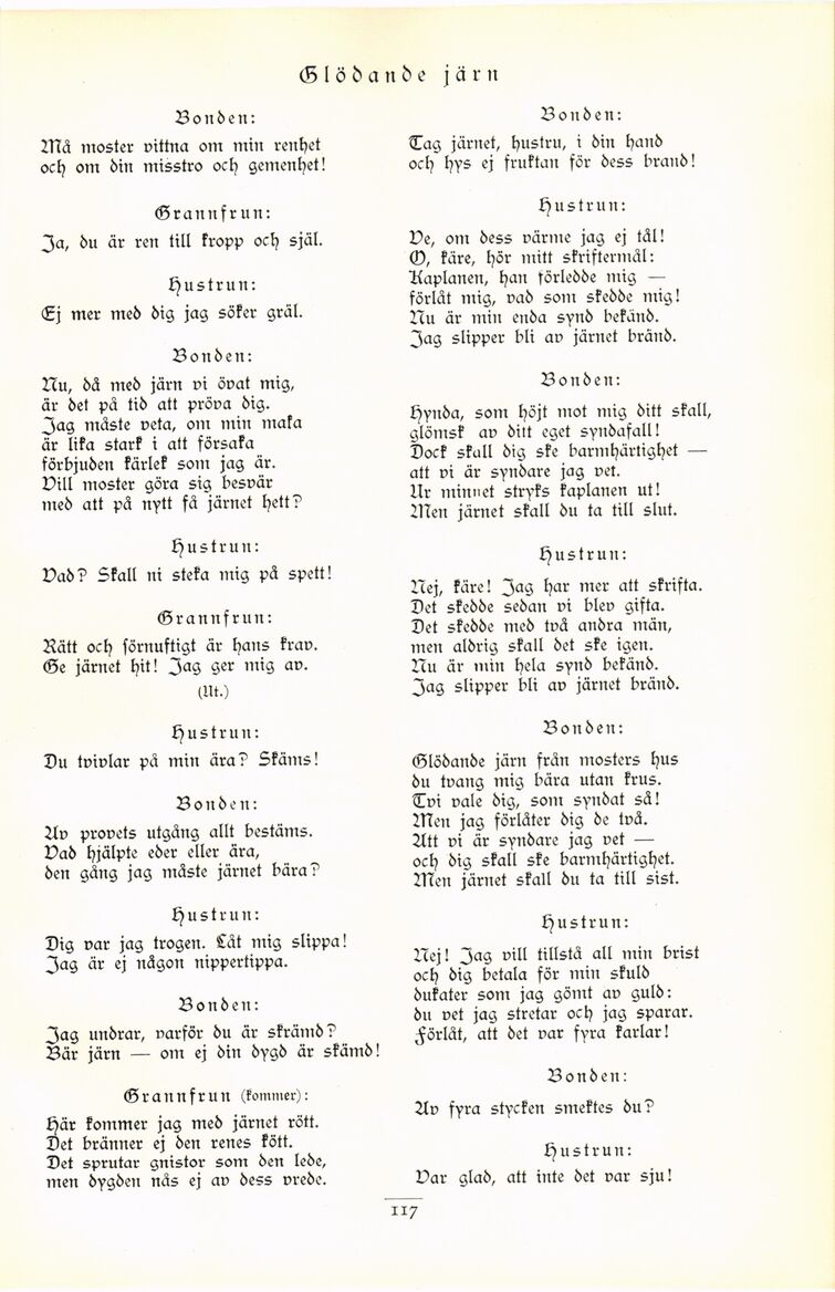 scanned image