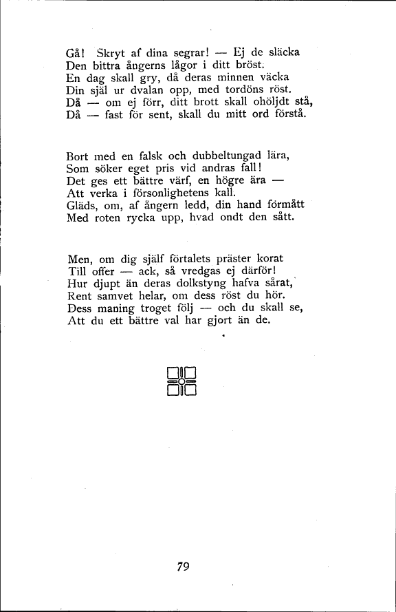 scanned image