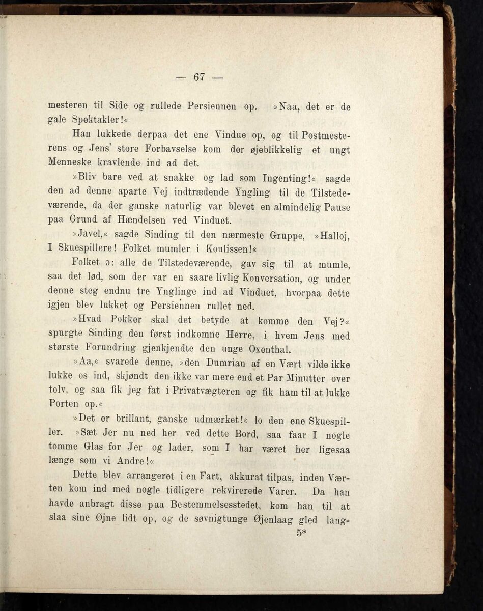 scanned image