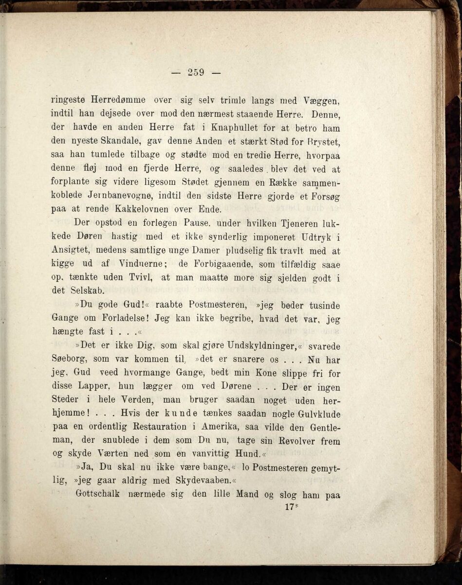 scanned image