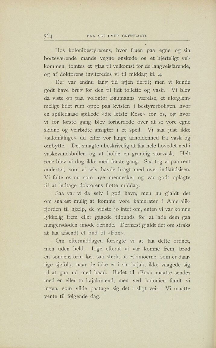 scanned image