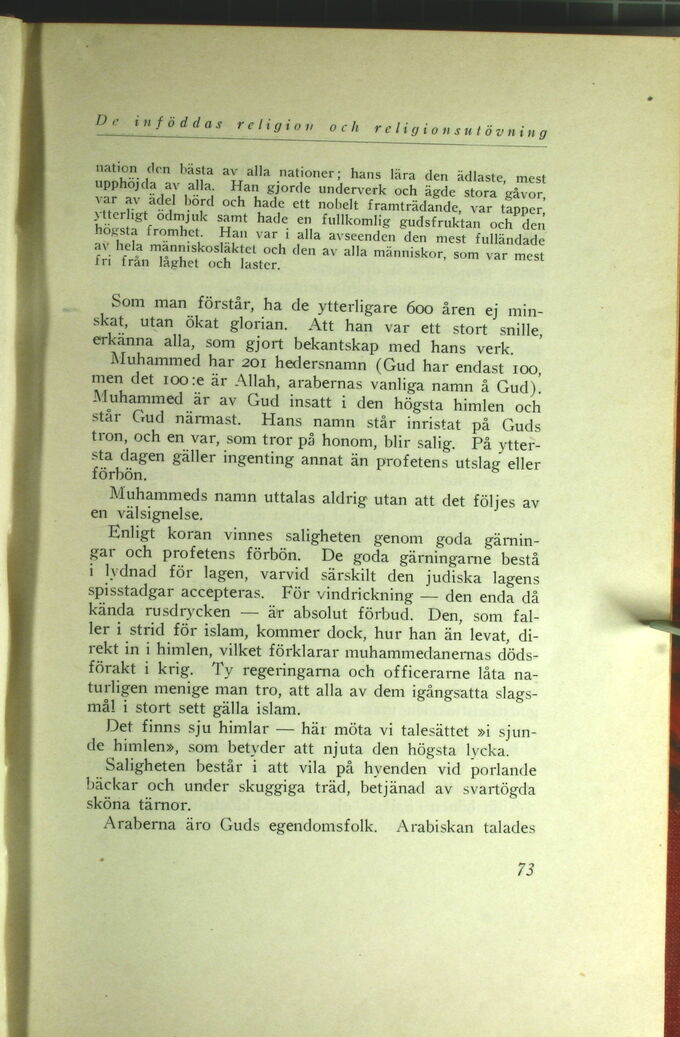 scanned image