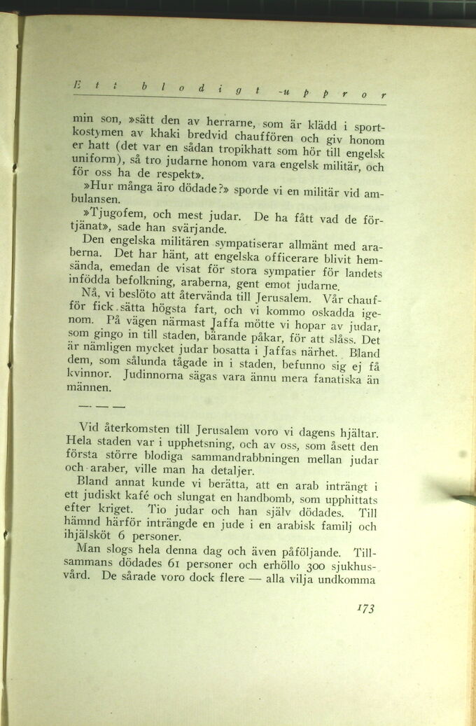 scanned image