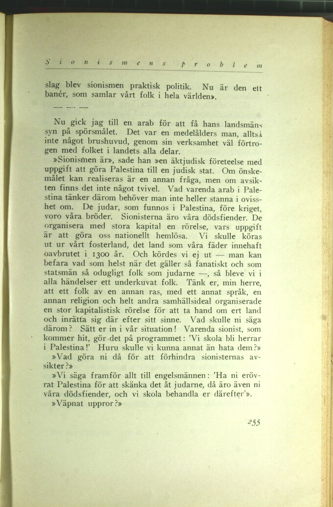 scanned image
