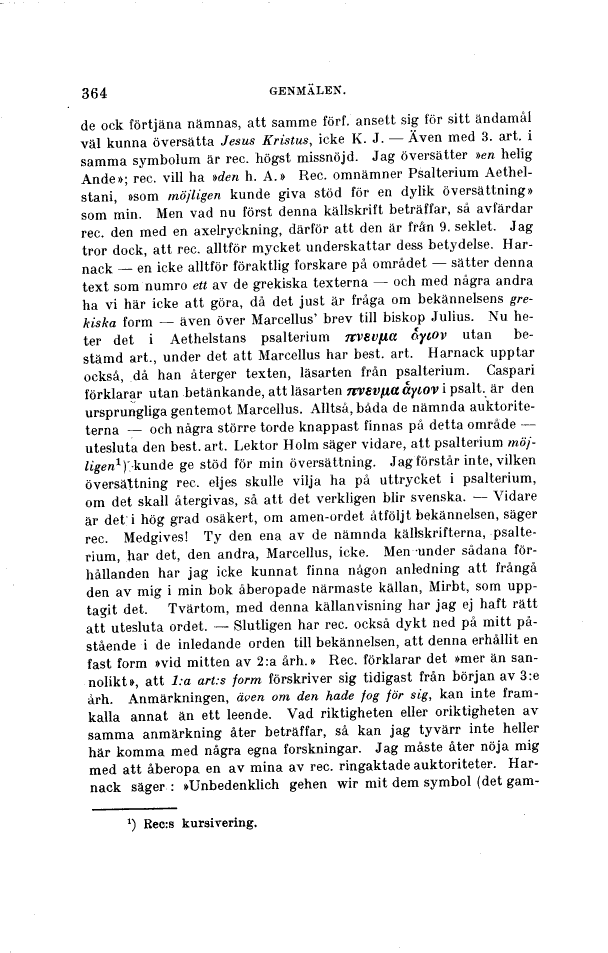 scanned image