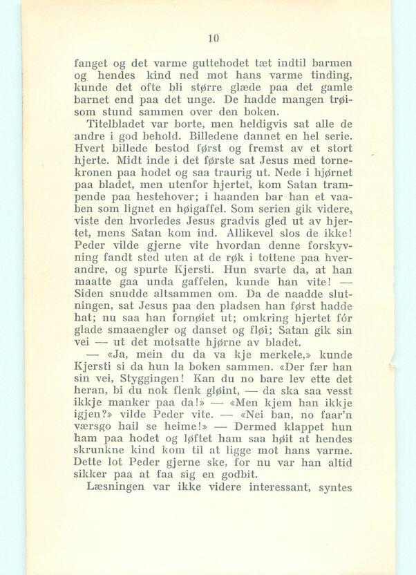 scanned image