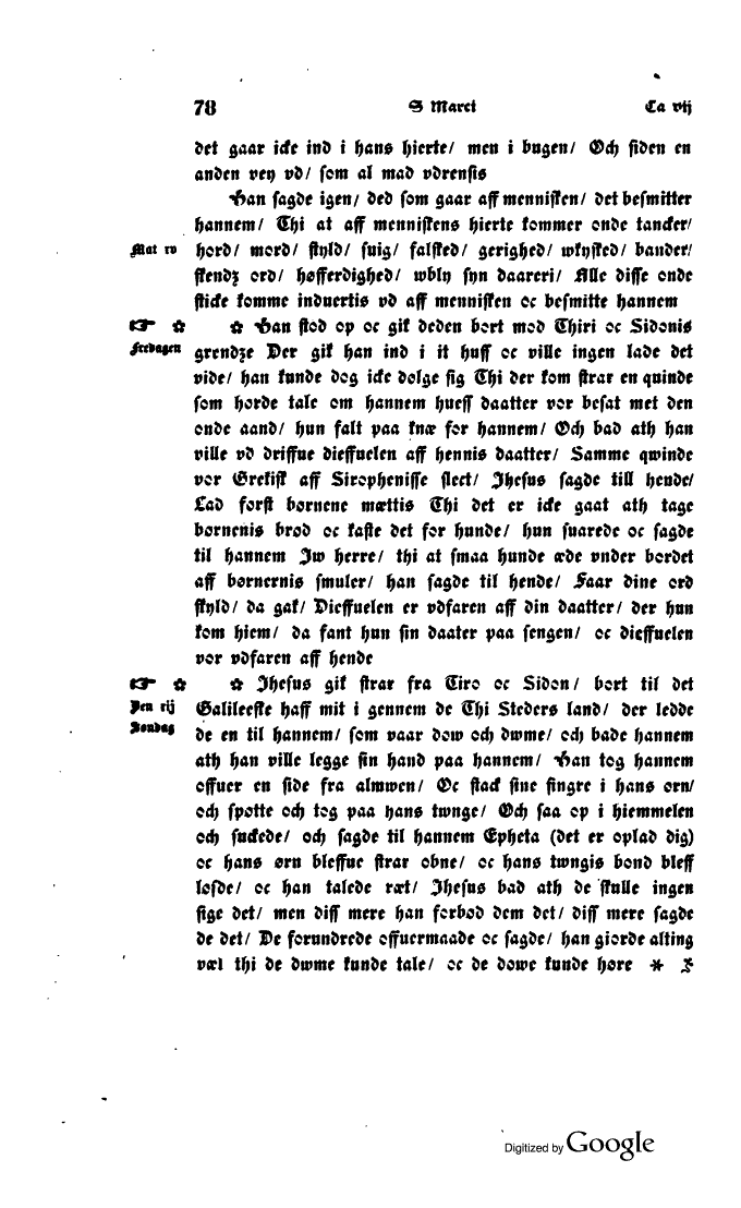 scanned image