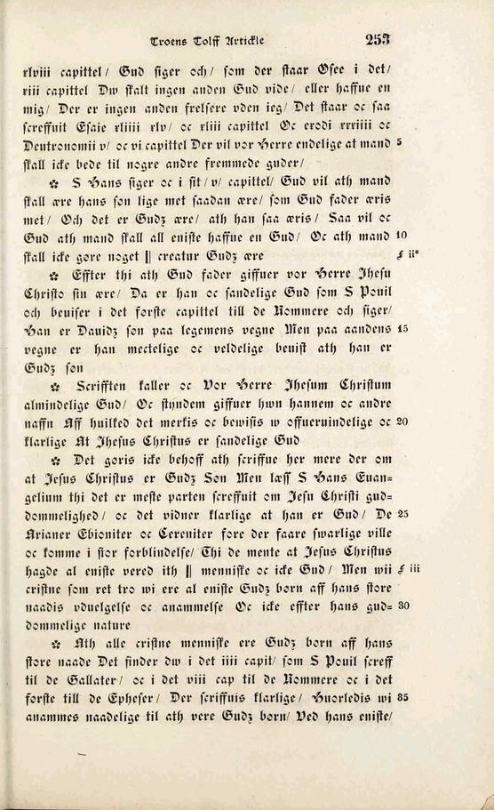 scanned image