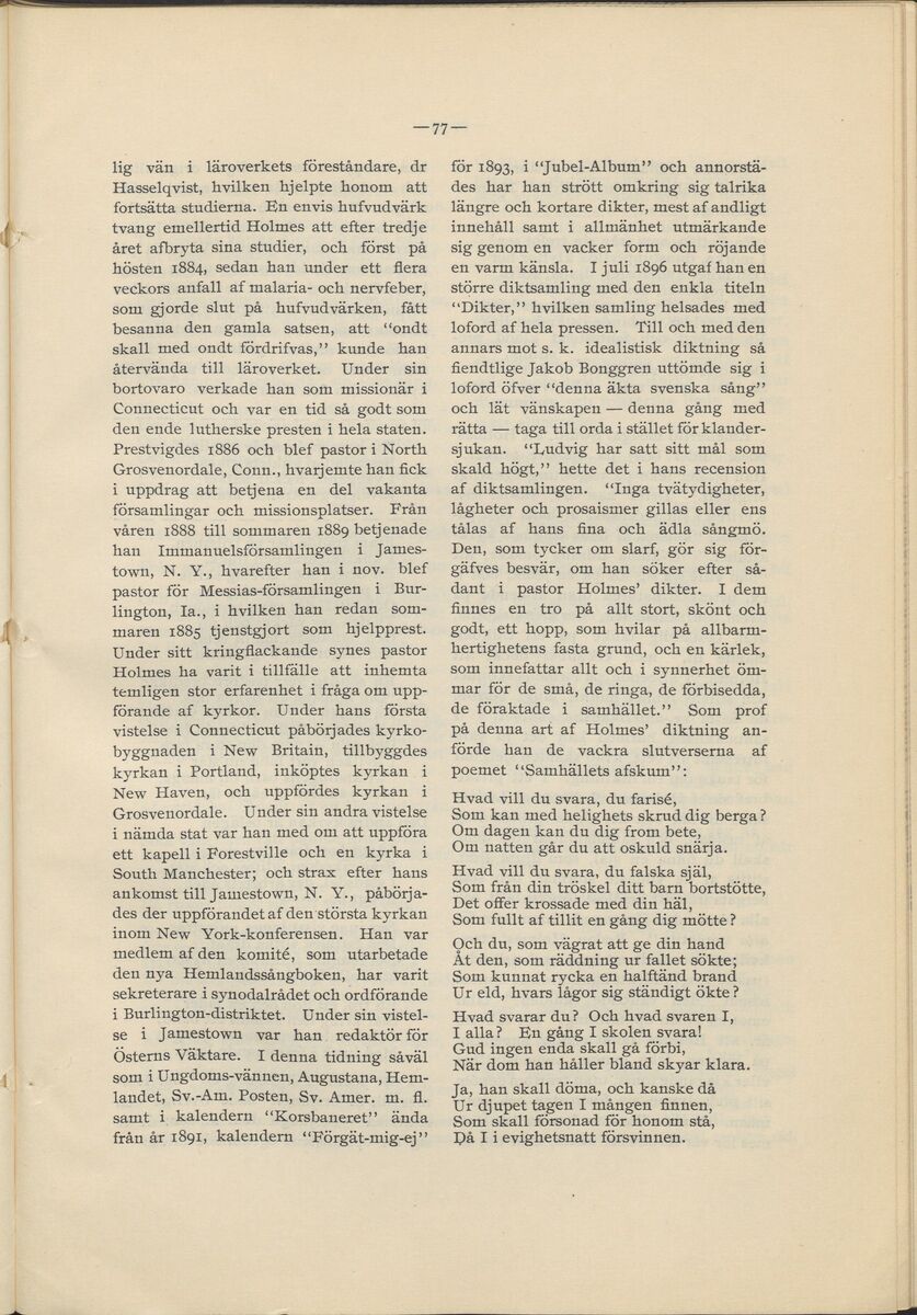 scanned image