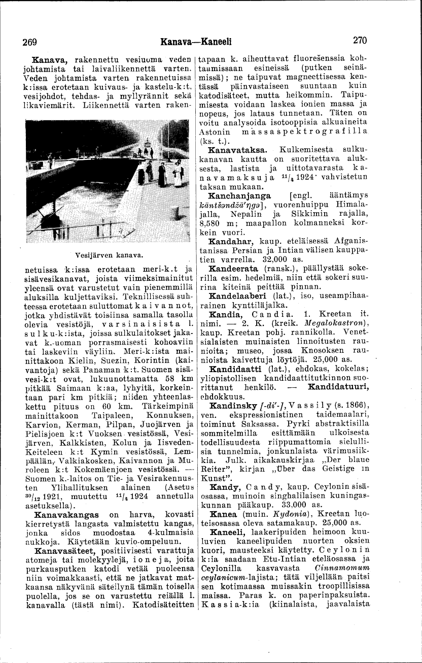 scanned image