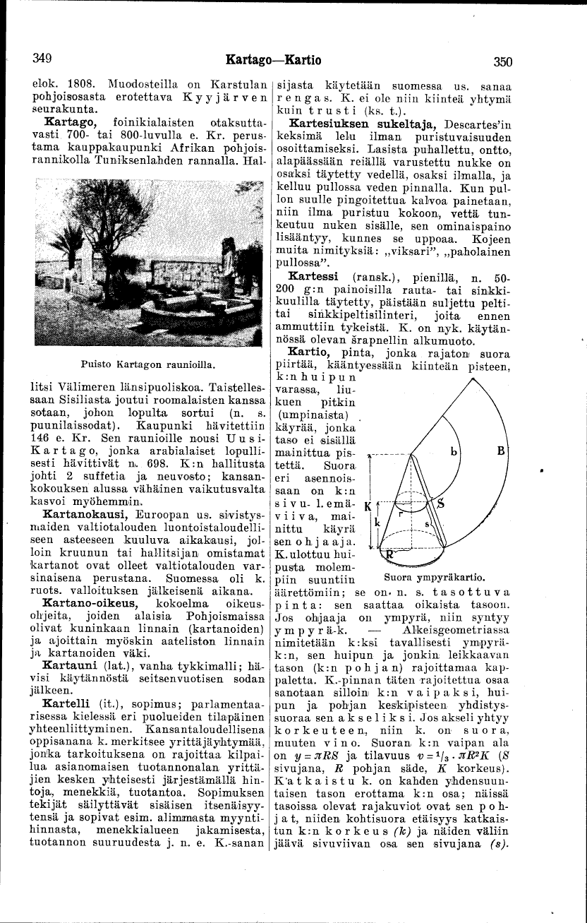 scanned image