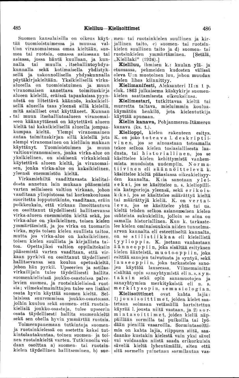 scanned image