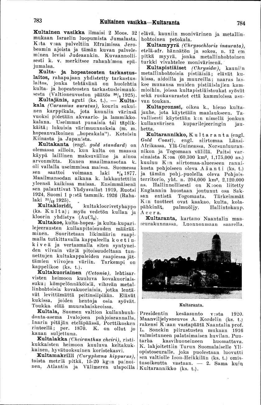scanned image