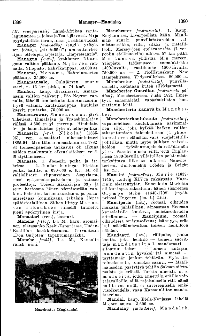 scanned image