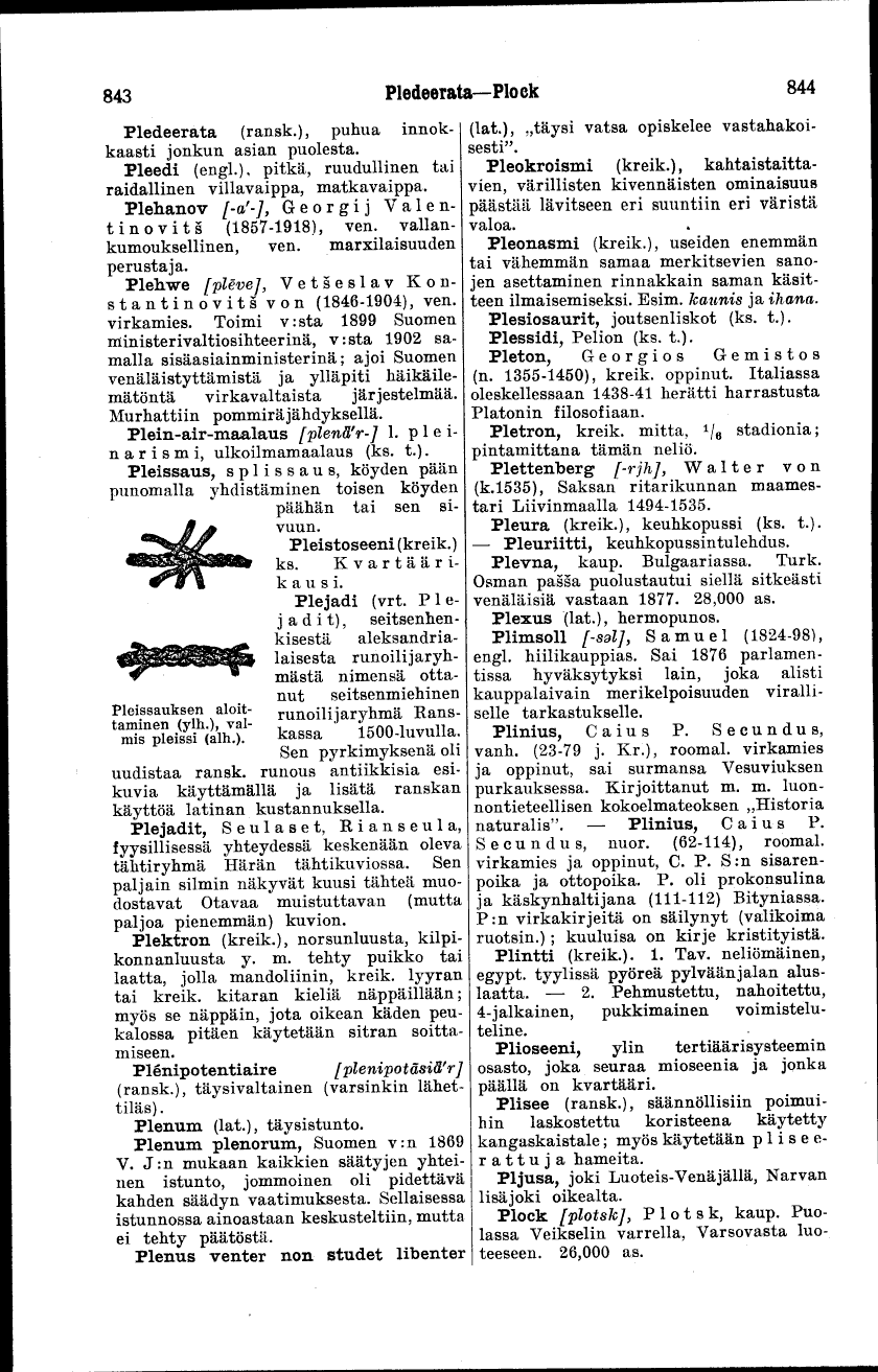scanned image
