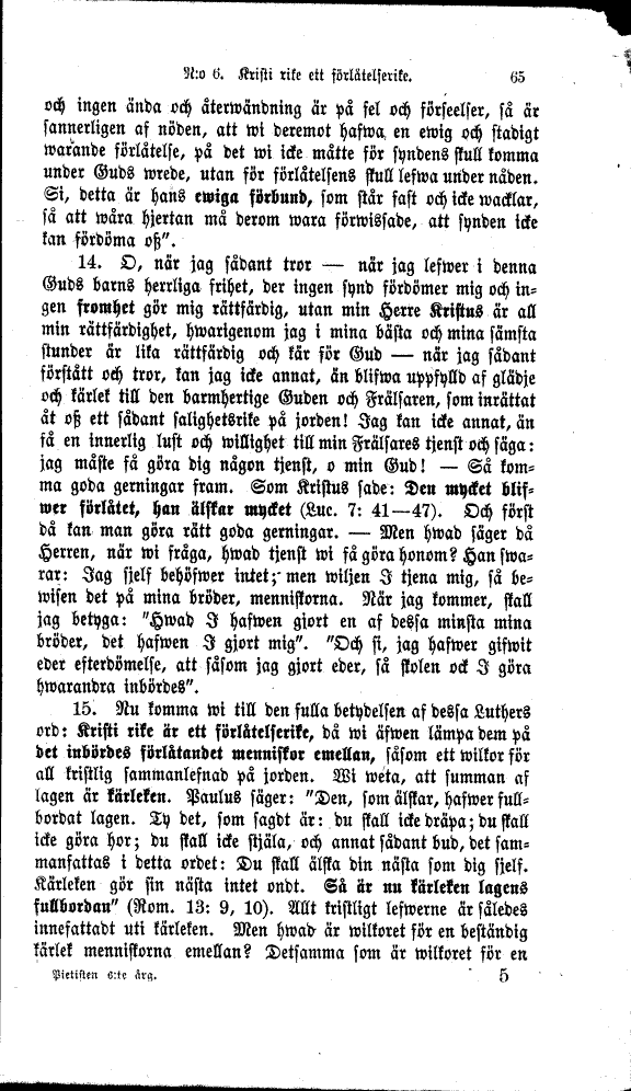 scanned image
