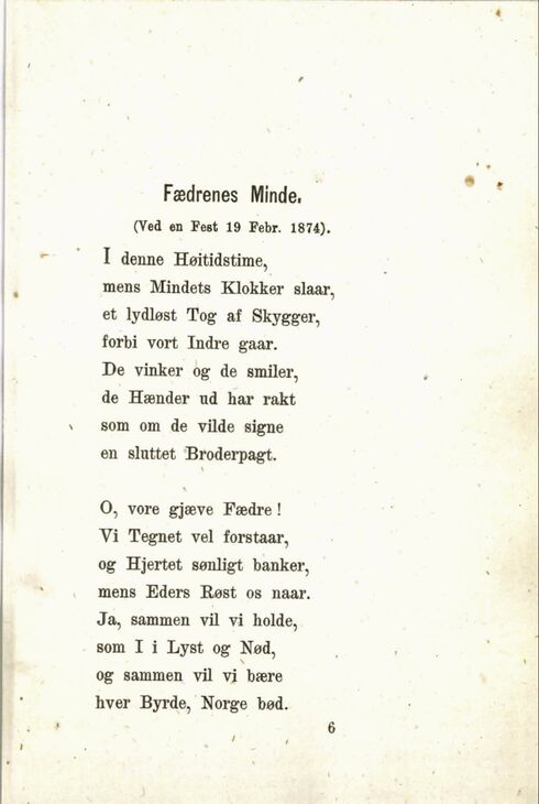 scanned image