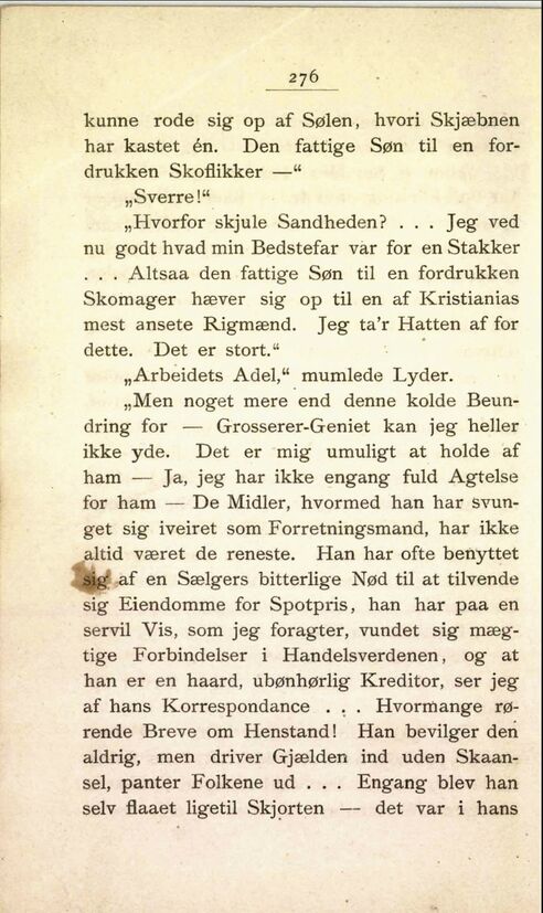 scanned image