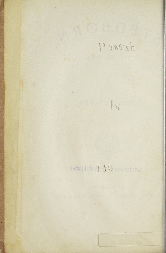 scanned image
