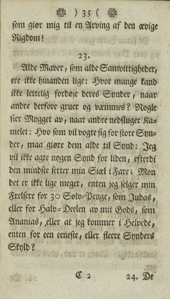 scanned image