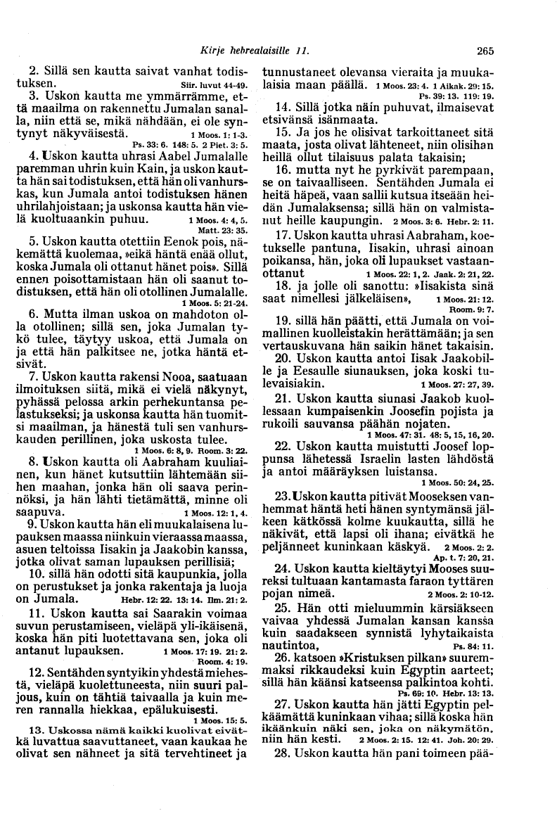 scanned image