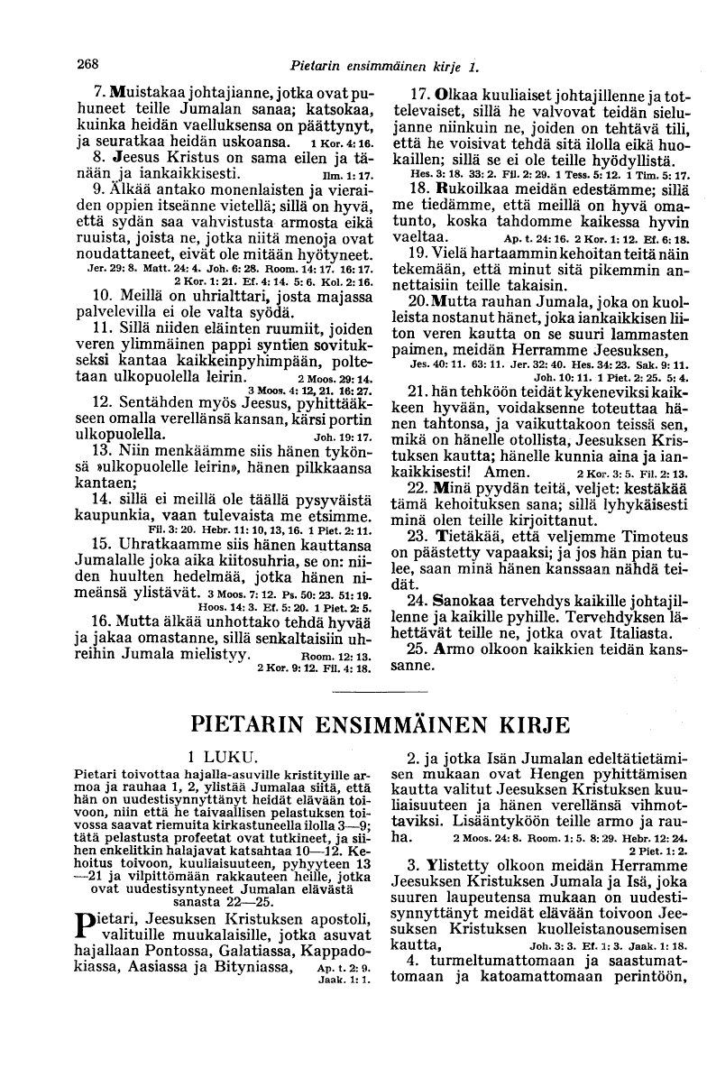 scanned image
