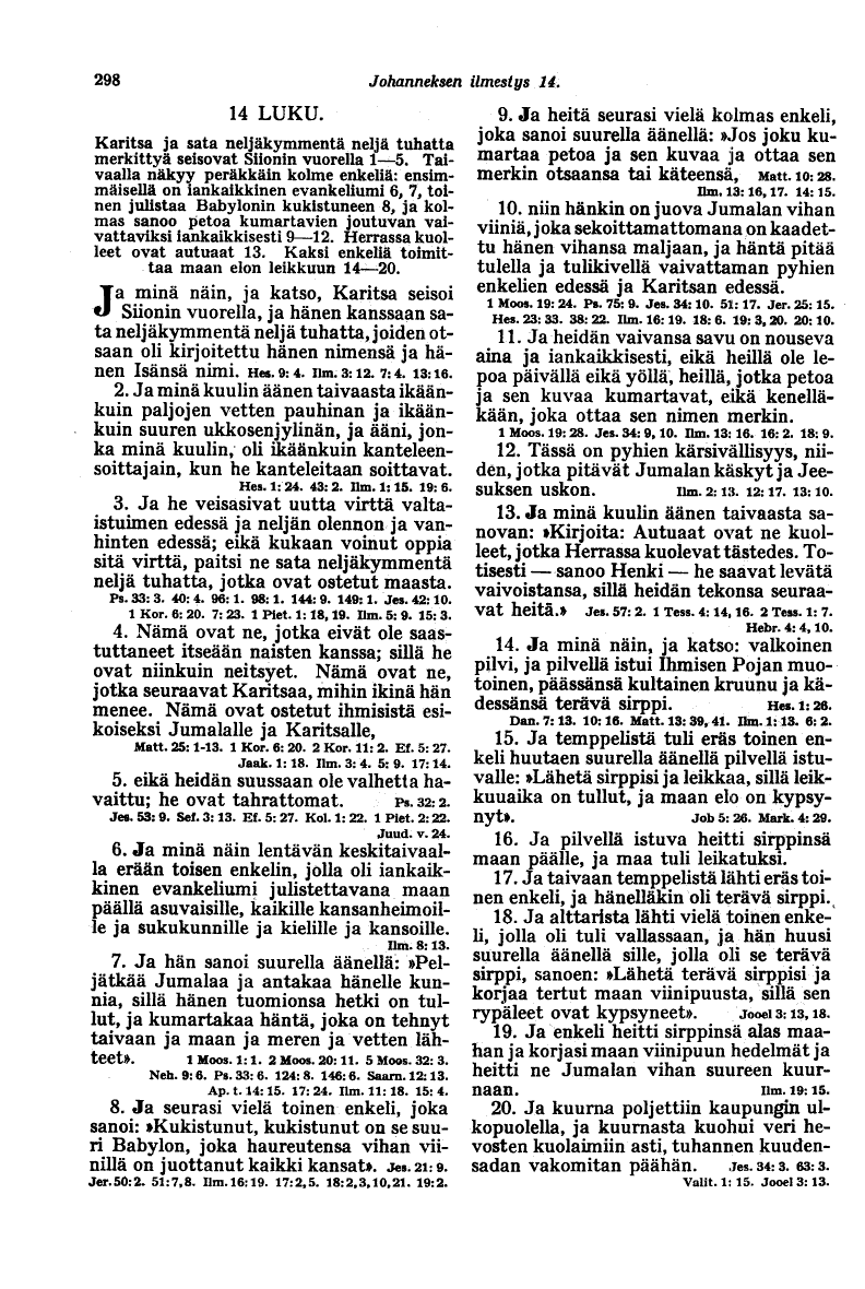 scanned image