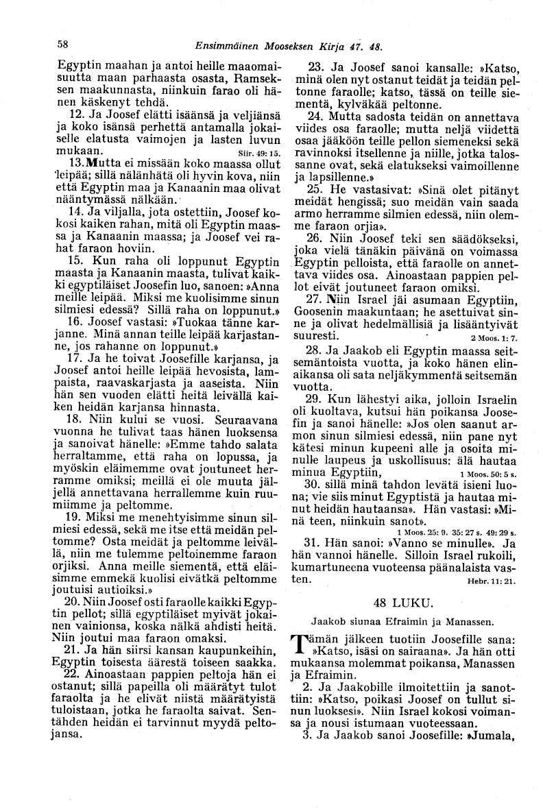 scanned image