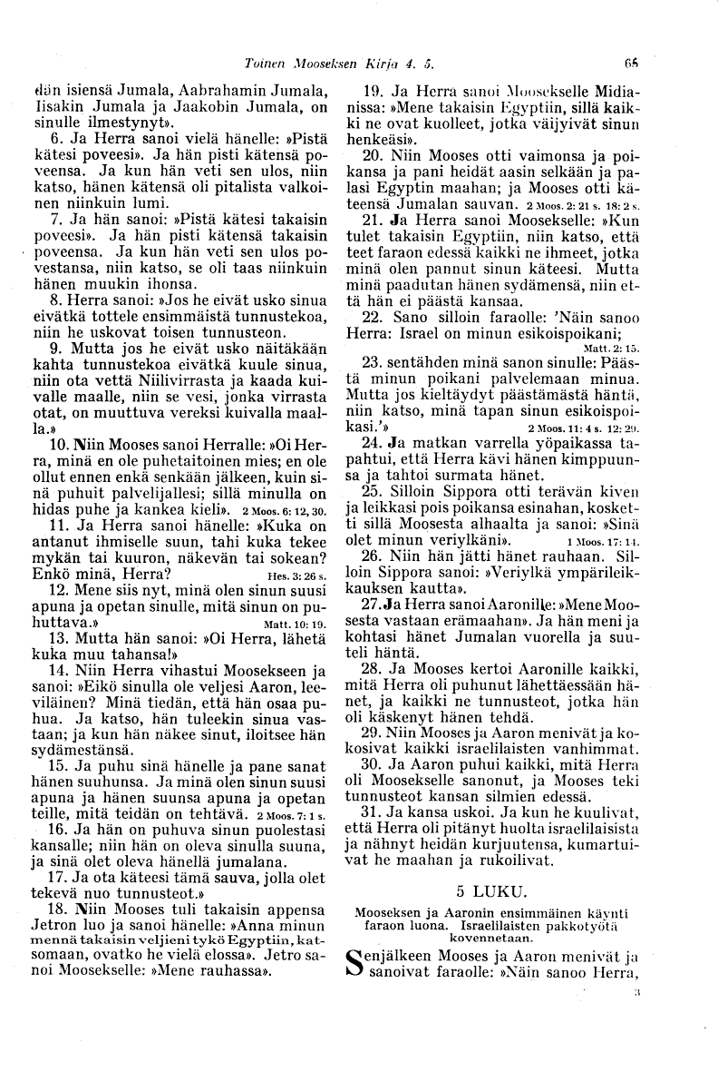 scanned image