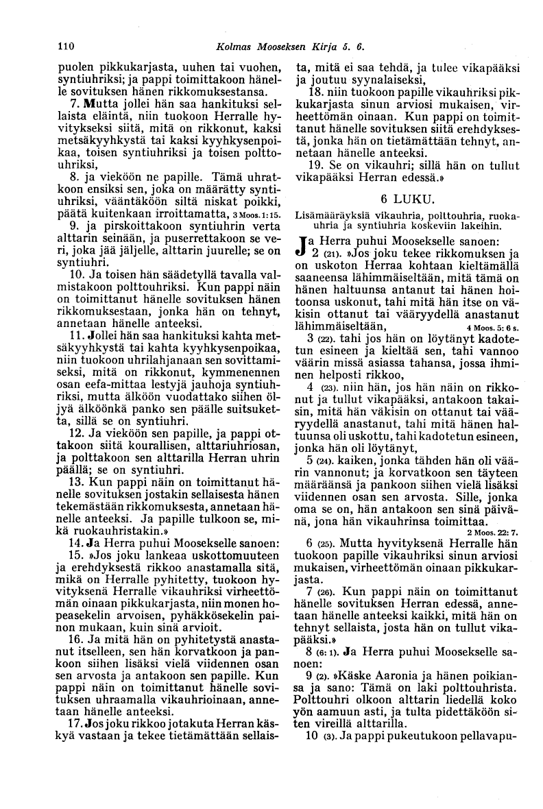 scanned image