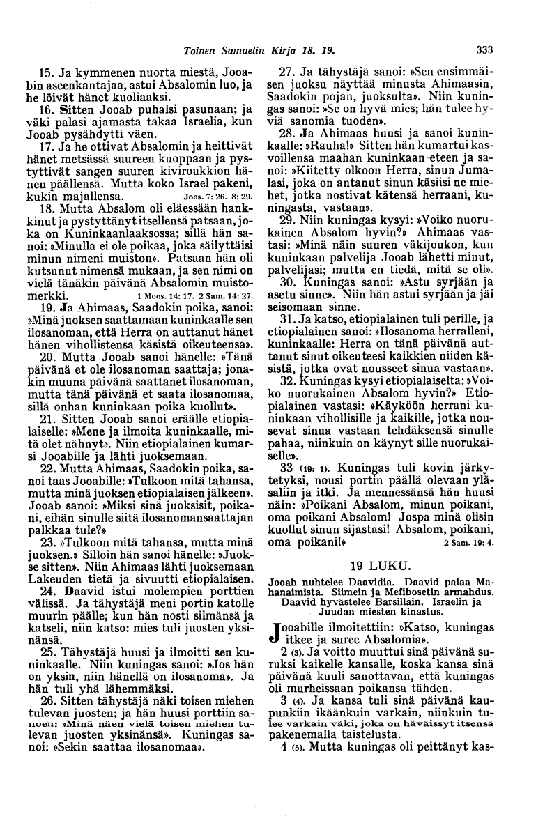 scanned image