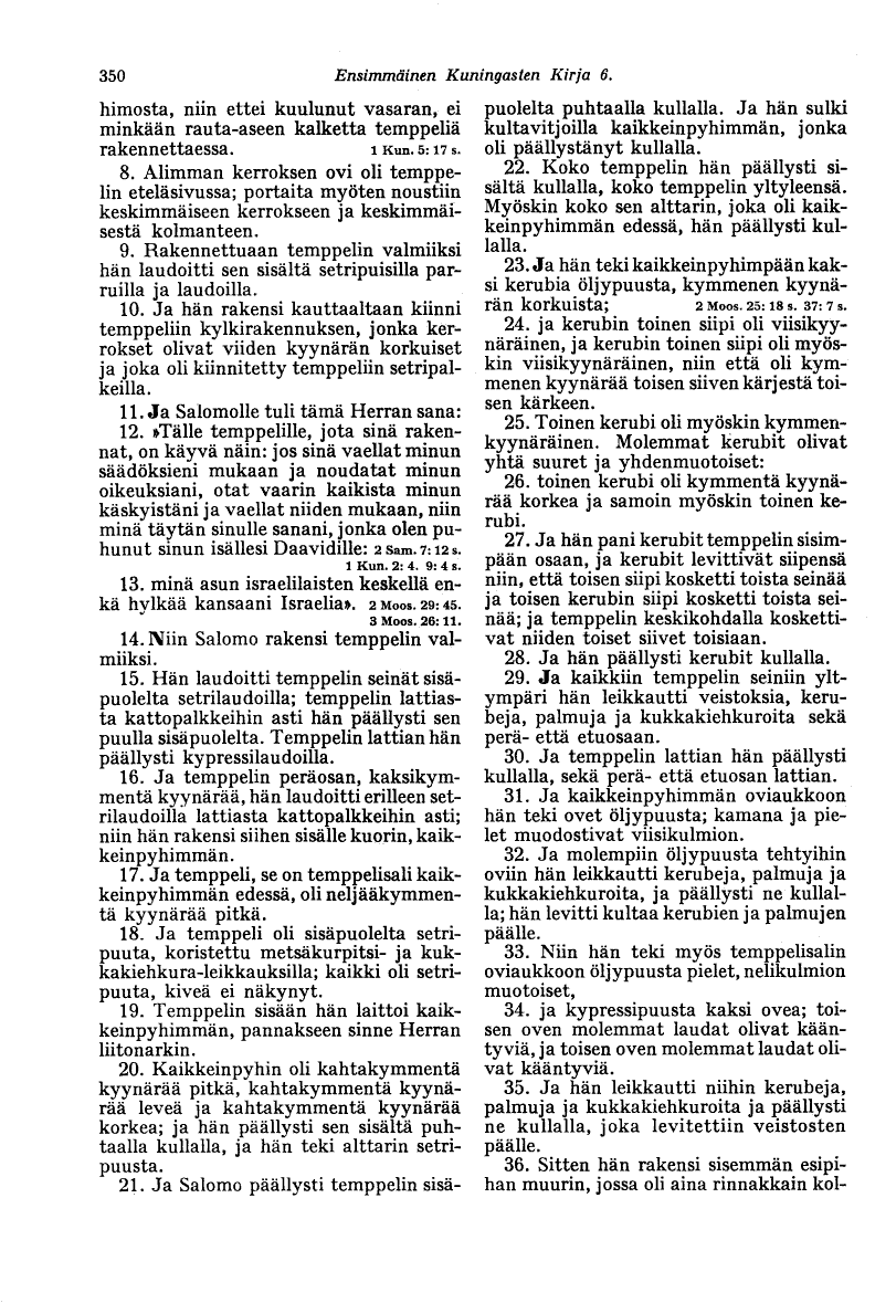 scanned image