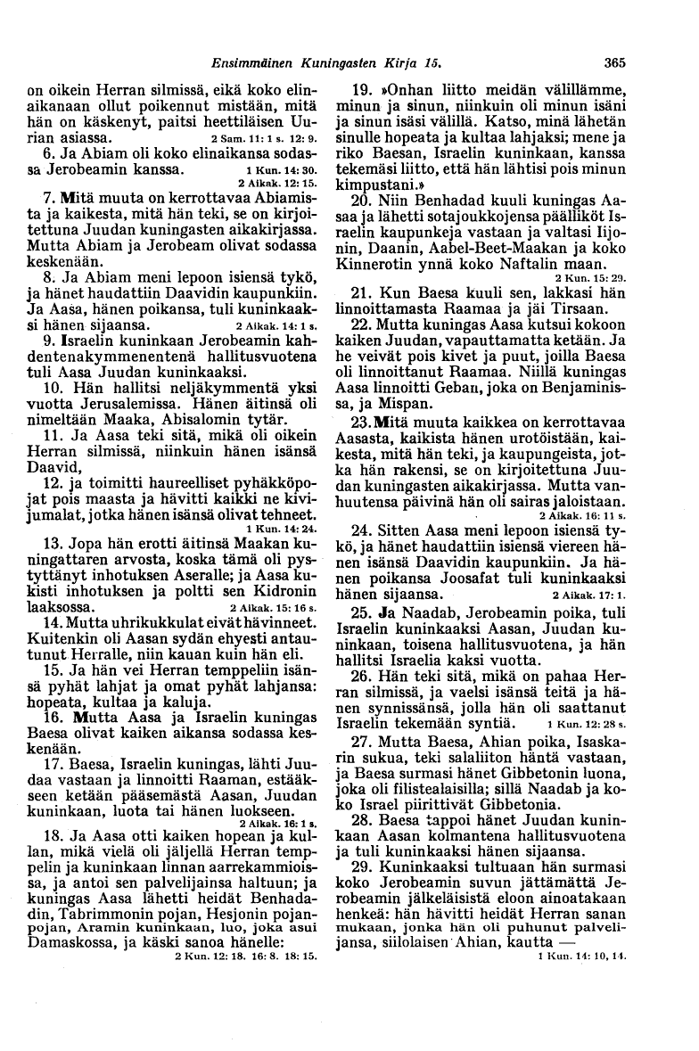 scanned image