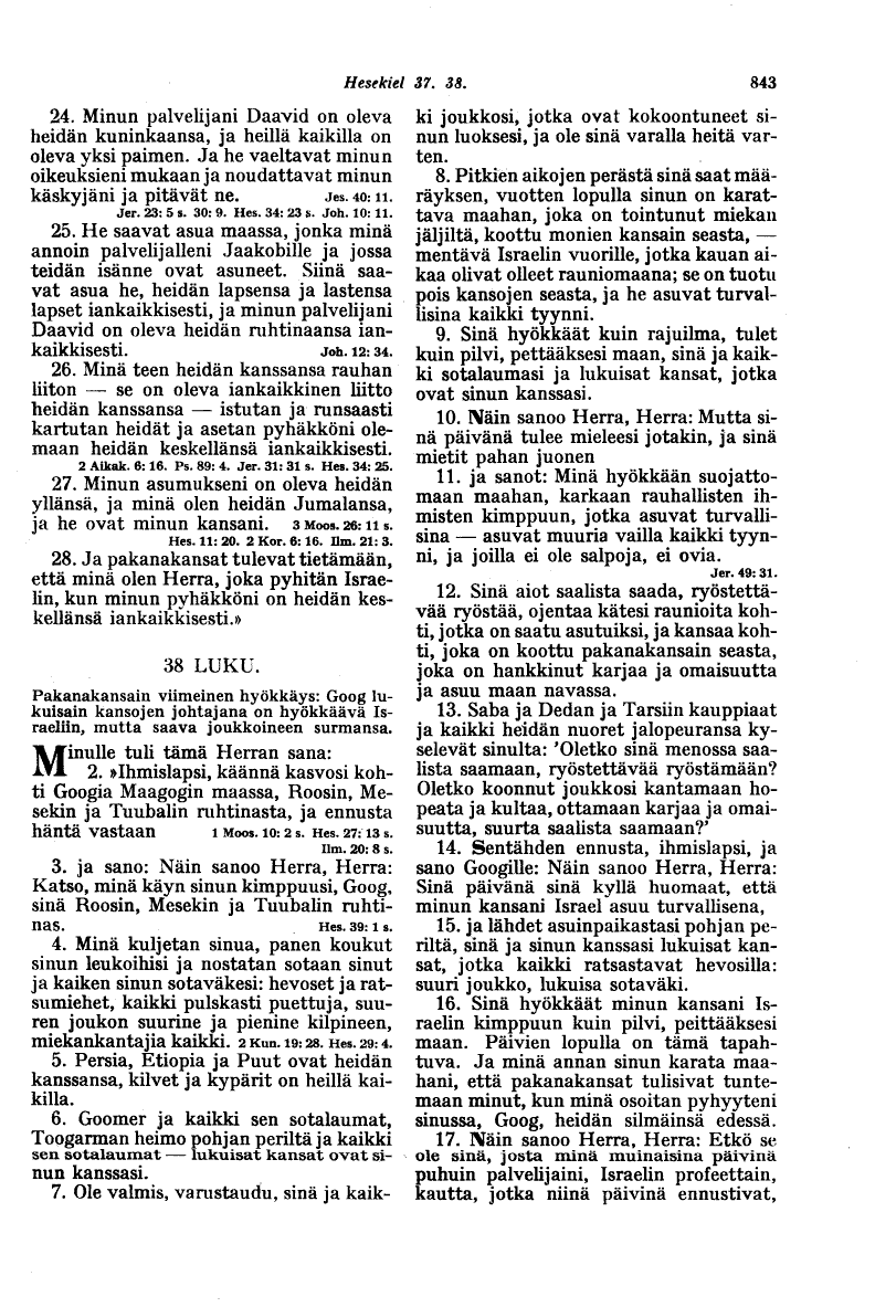 scanned image