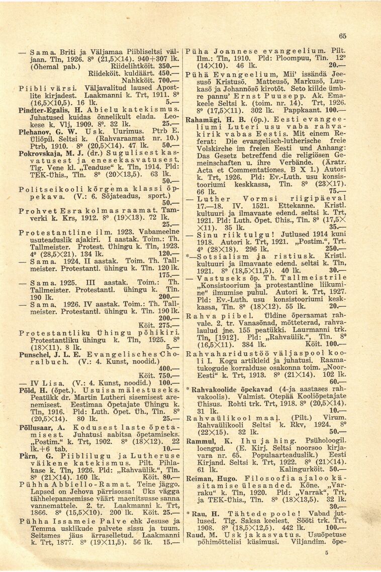scanned image
